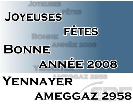 Yennayer Ameggaz 2958