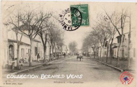 R�ghaia : Grande rue