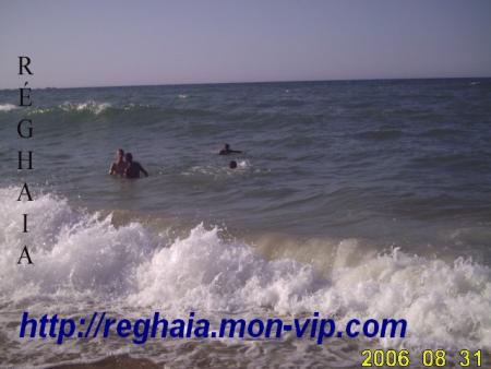 R�ghaia plage...l'�t�