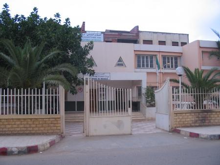 Polyclinique de Reghaia -Secteur Sanitaire de Rouiba-