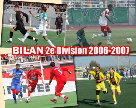 Super Division 2 : Le bilan de la saison 2006-2007