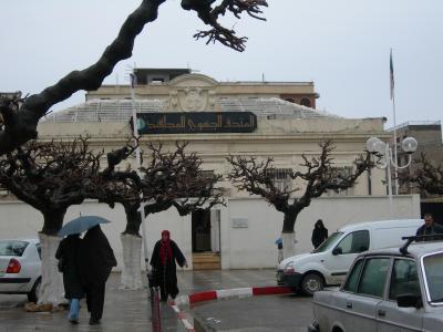 Mus�e regional du moudjahid Centre ville de Reghaia