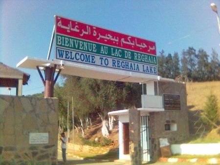 Bienvenue au Lac de Reghaia