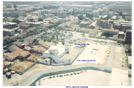 R�ghaia Centre Ville