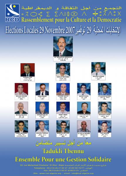 Elections locales du 29 novembre2007.